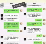 澳门知名赌场网址_澳门知名赌场网站_澳门知名赌场官网_上游新闻记者了解到